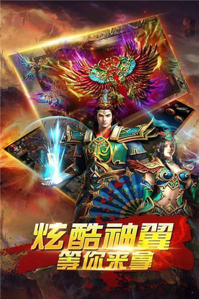 新开一秒1.99七彩刺影