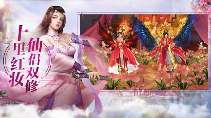剑诀洞天