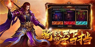 屠龙冰雪赚钱版