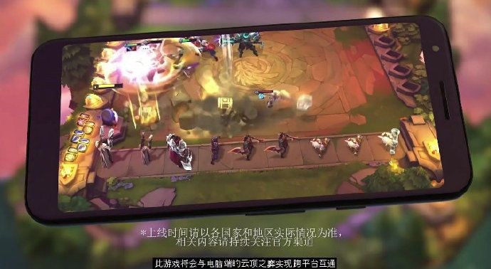 TFT（云顶之弈5.5赛季）