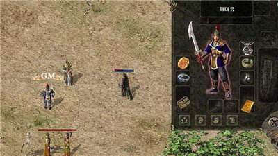 光通传奇3v1.0