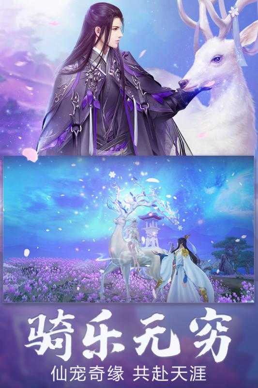 众生皆圣