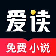 爱读小说手机版