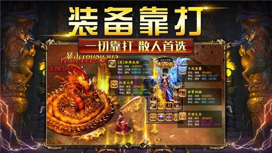 5QK海贼传