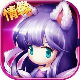 仙神之光
