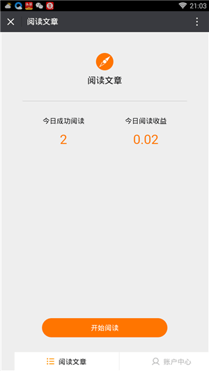 66赚