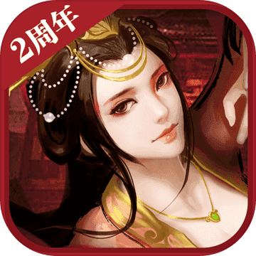 胡莱三国2tv版