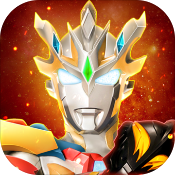 奥特曼宇宙英雄泽塔版