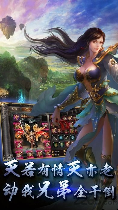 176复古小极品神途