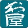 石器书屋姜糖