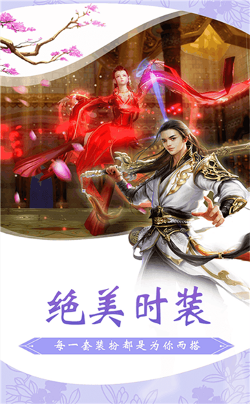 太古妖王游戏