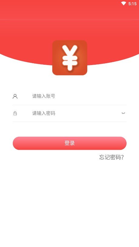 九赚
