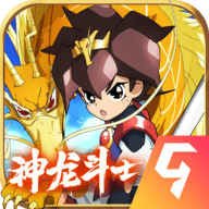 魔神英雄传v1.6.1
