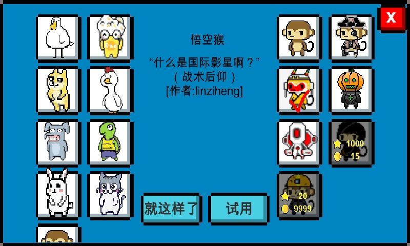 mdzz（魔导战争游戏）