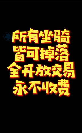 忘川浊世录手游
