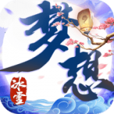 梦想冰雪打金