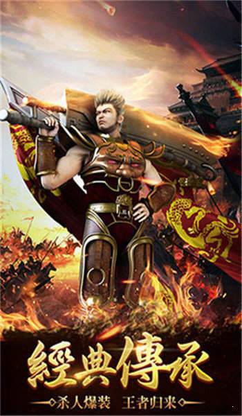 898魔域v1.0