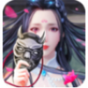 仙界修仙