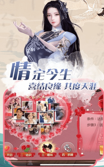 長生天