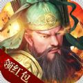 隐龙三国手游