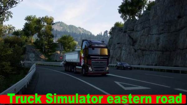 truck simulator eastern roads（卡车模拟东部道路）
