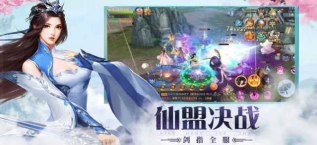 九天阁录