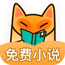 小书狐