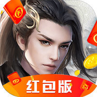 仙迹：三界天地劫