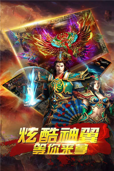 1.80复古经典版本