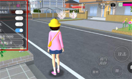 SAKURA SchoolSimulator（樱花校园模拟器透明别墅）