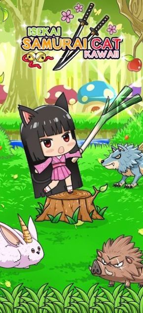 Isekai Samurai Cat Kawaii（异世界武士喵）