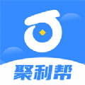聚利宝