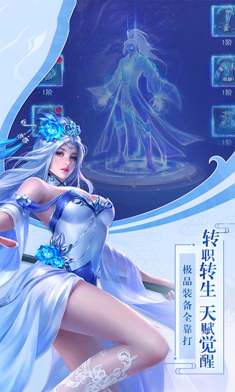 朝歌夜弦红包版