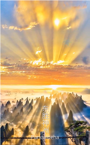 忘川浊世录手游