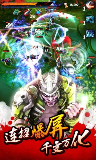 亡灵杀手：夏侯惇手游