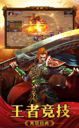 复古高爆版1.0