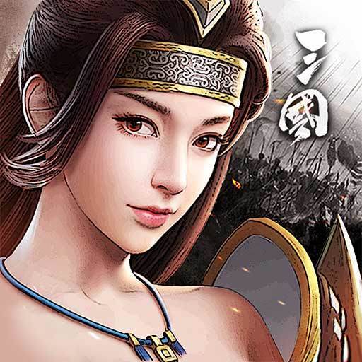 烽火十八州群英传2