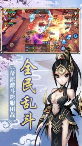 容易西游