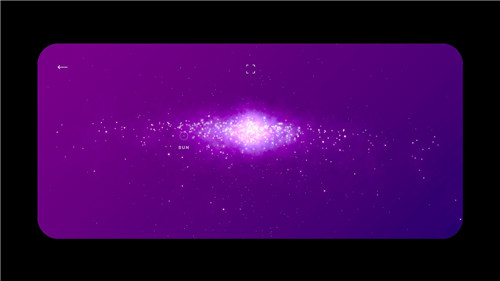 星际空间