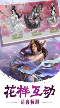 玲珑游戏污版