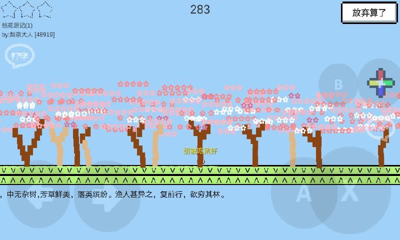 mdzz（魔导战争游戏）