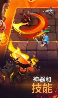 Mythic Legends（神王角斗）