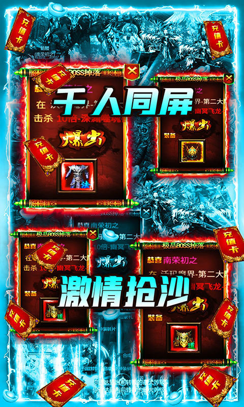 176我本沉默神途