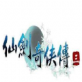仙剑奇侠传 官方手游1.1.68