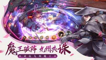 仙梦云歌抖音红包版v1.0.0