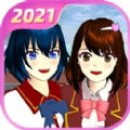 7723游戏盒樱花校园模拟器（SAKURA SchoolSimulator）