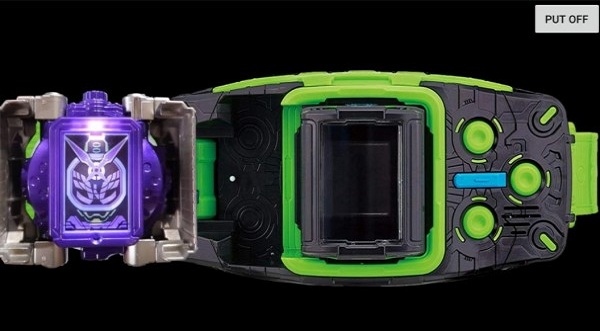 Ex-Aid Belt（假面骑士圣刃模拟器激情之龙）