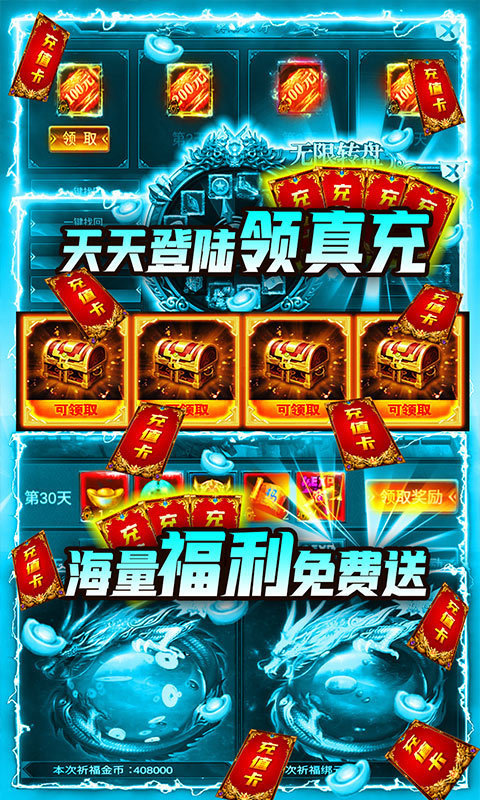 176我本沉默神途
