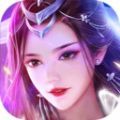九州邪君