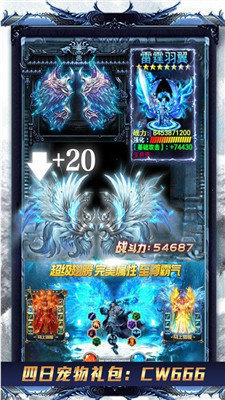 52u手机版